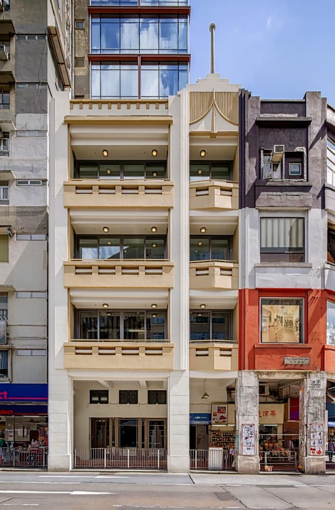 Hotel 1936