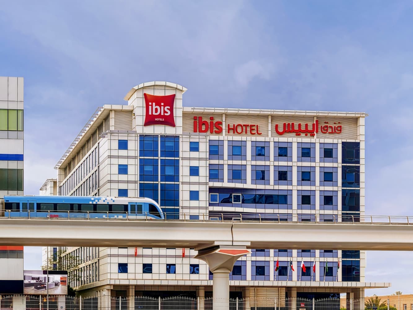 Ibis Dubai Al Barsha