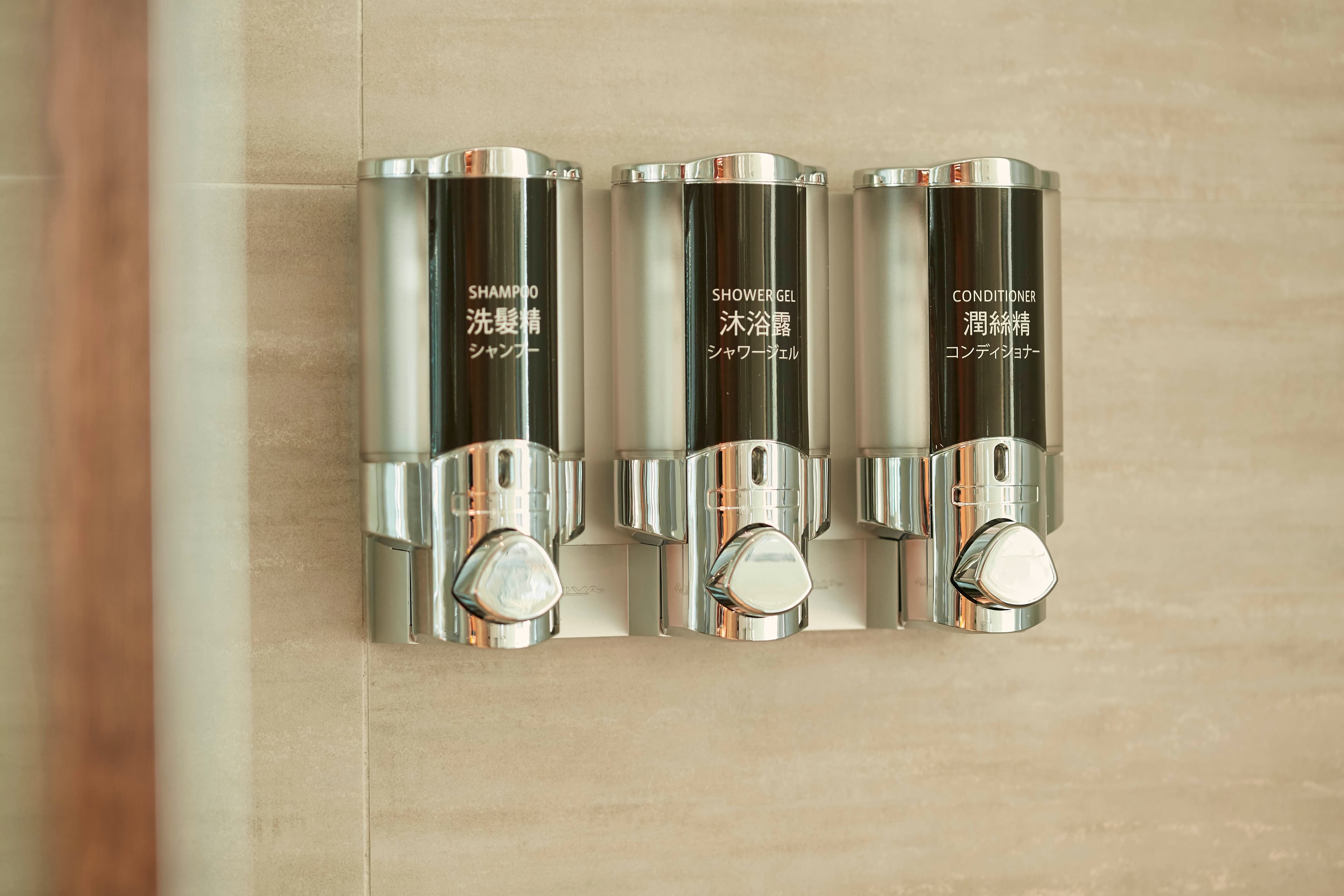 寒舍艾麗酒店 Humble House Taipei